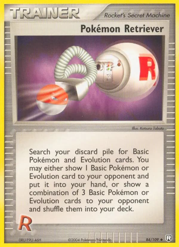 Pokémon Retriever card image