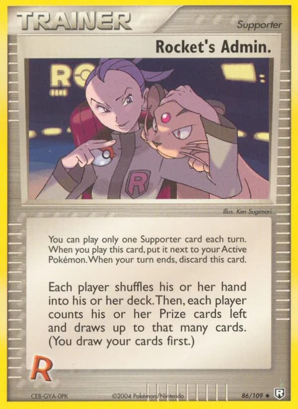 Rocket's Admin. card image
