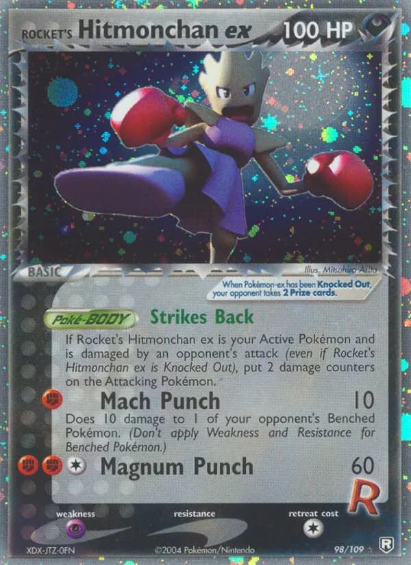 Rocket's Hitmonchan ex card image