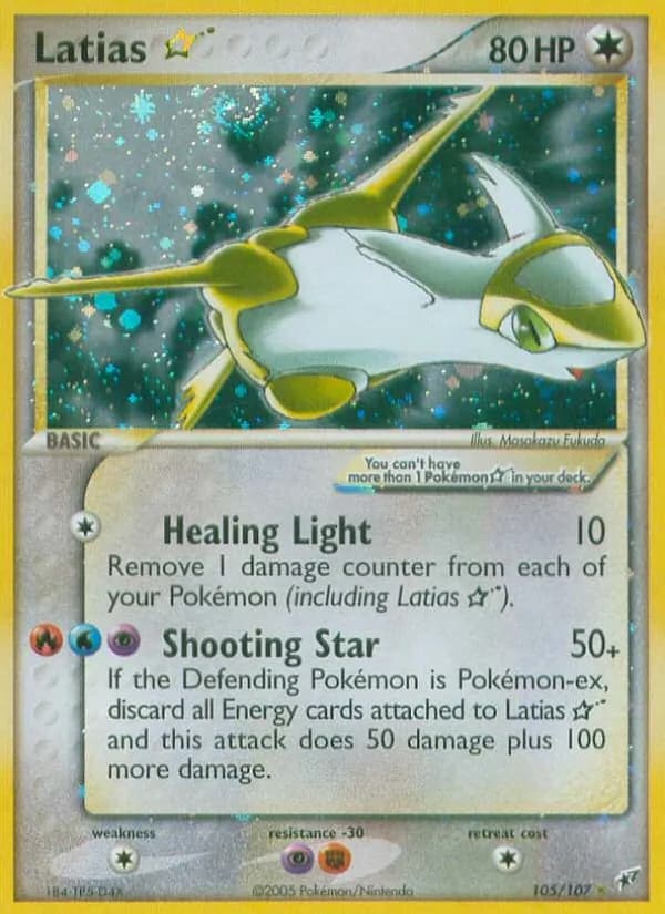 Latias ☆ card image