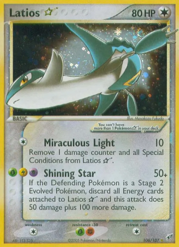 Latios ☆ card image
