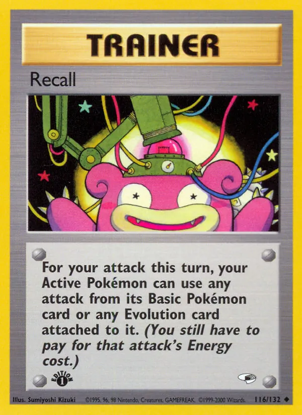 Recall card image