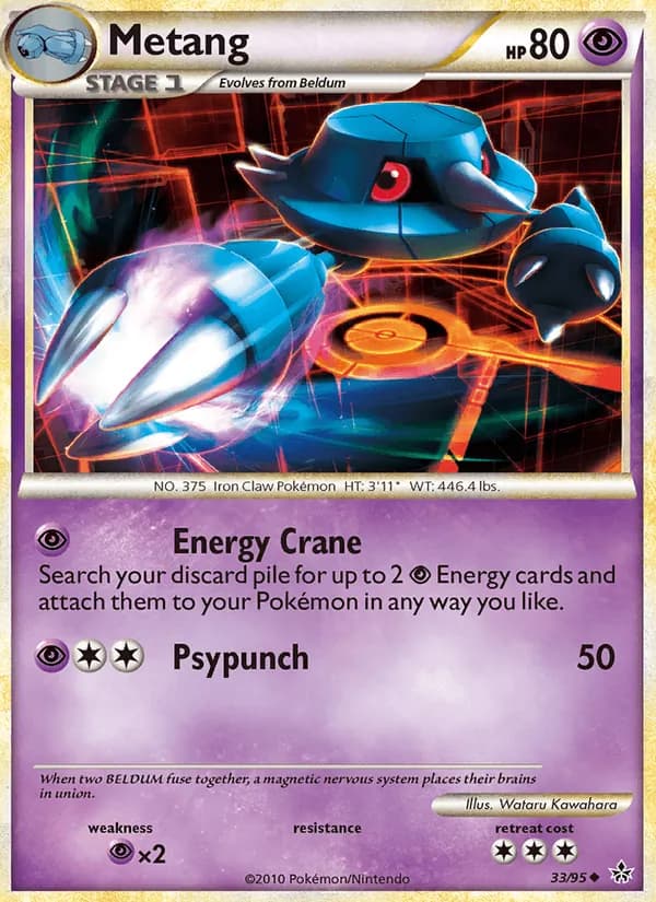 Metang card image