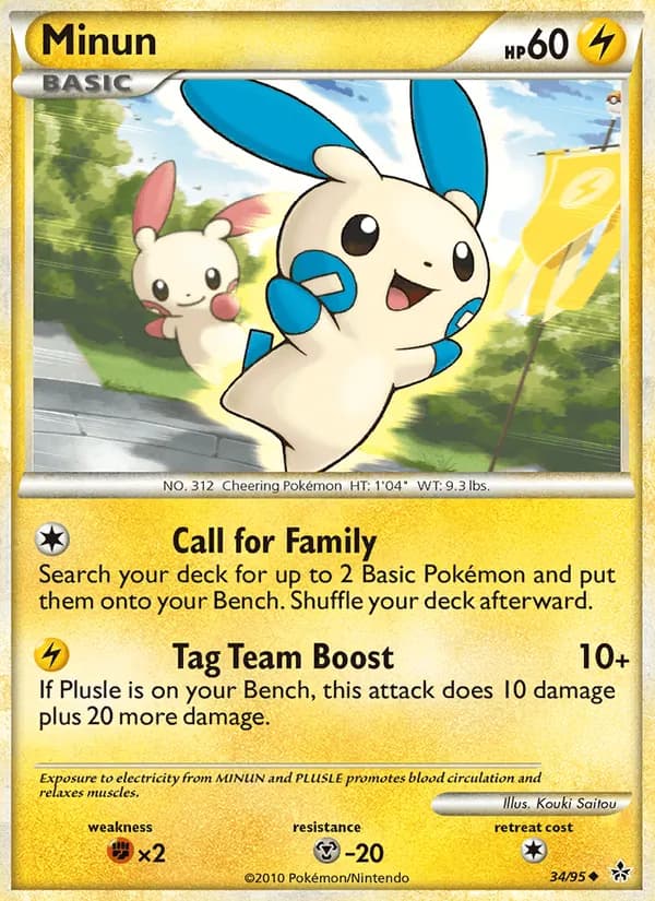 Minun card image