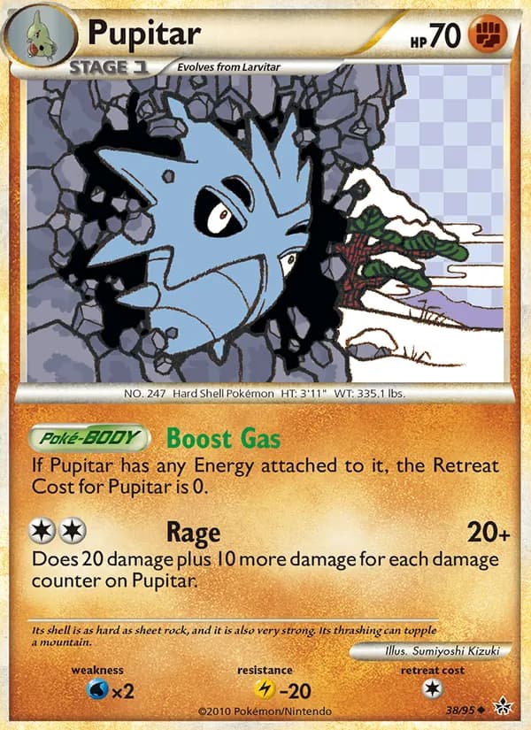 Pupitar card image