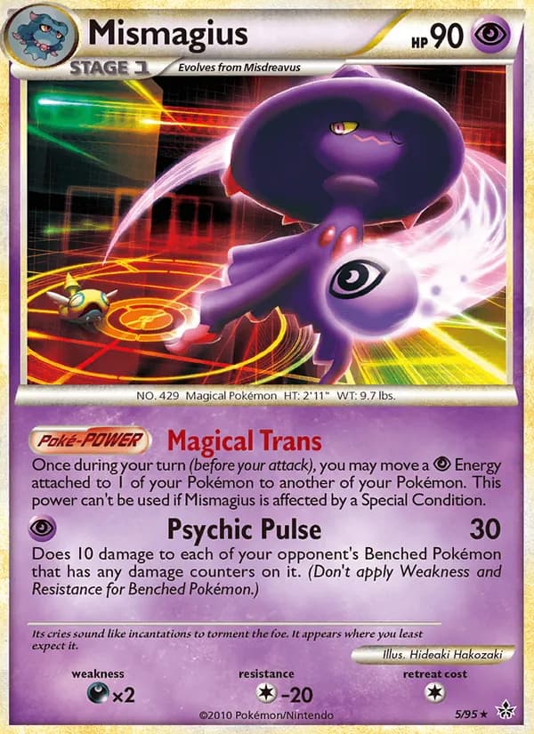Mismagius card image