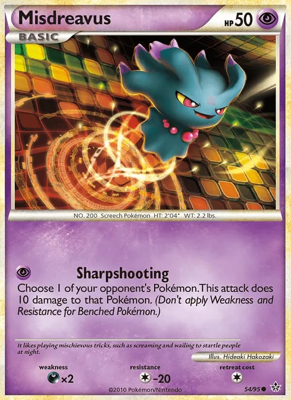 Misdreavus card image