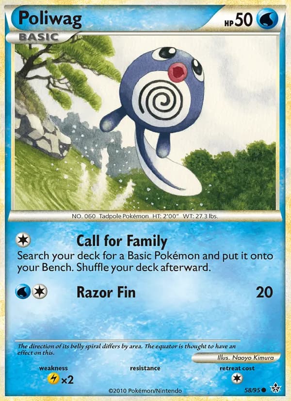 Poliwag card image