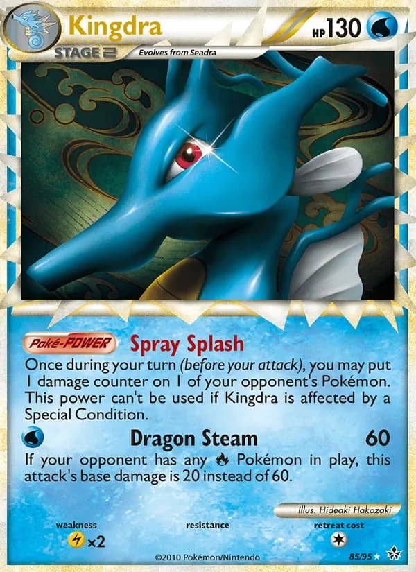 Kingdra card image