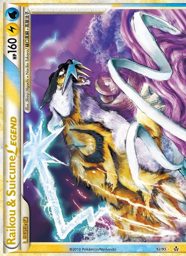 Raikou & Suicune LEGEND card image