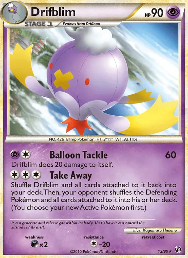 Drifblim card image