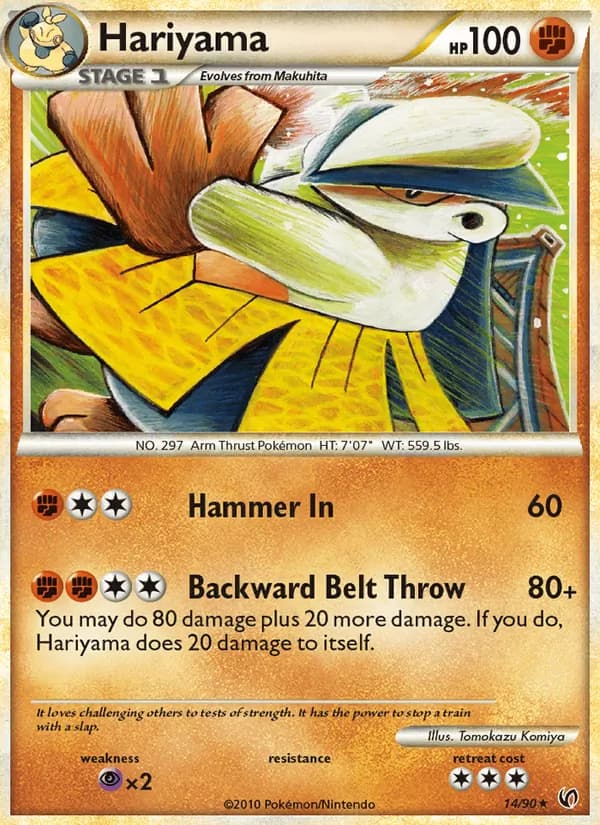 Hariyama card image