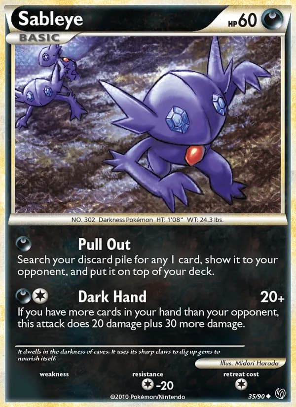 Sableye card image