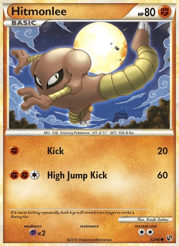 Hitmonlee card image