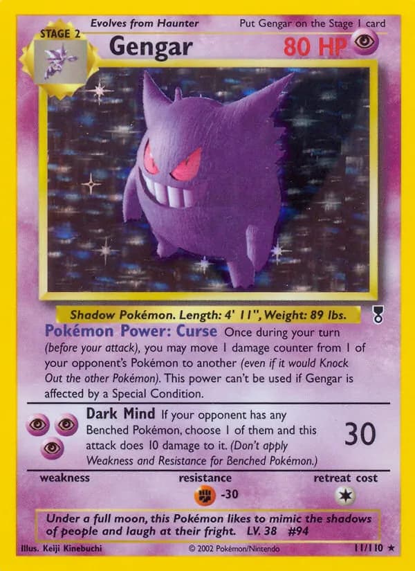 Gengar card image