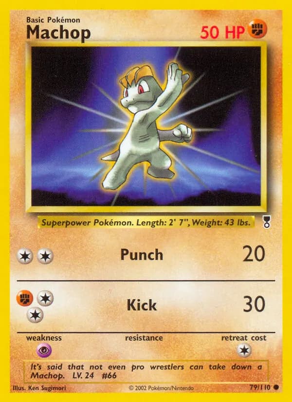 Machop card image