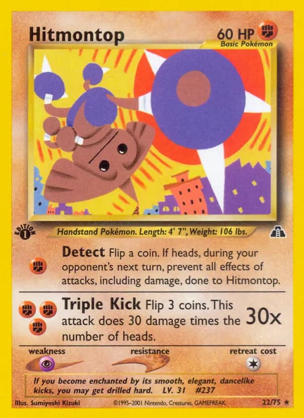 Hitmontop card image