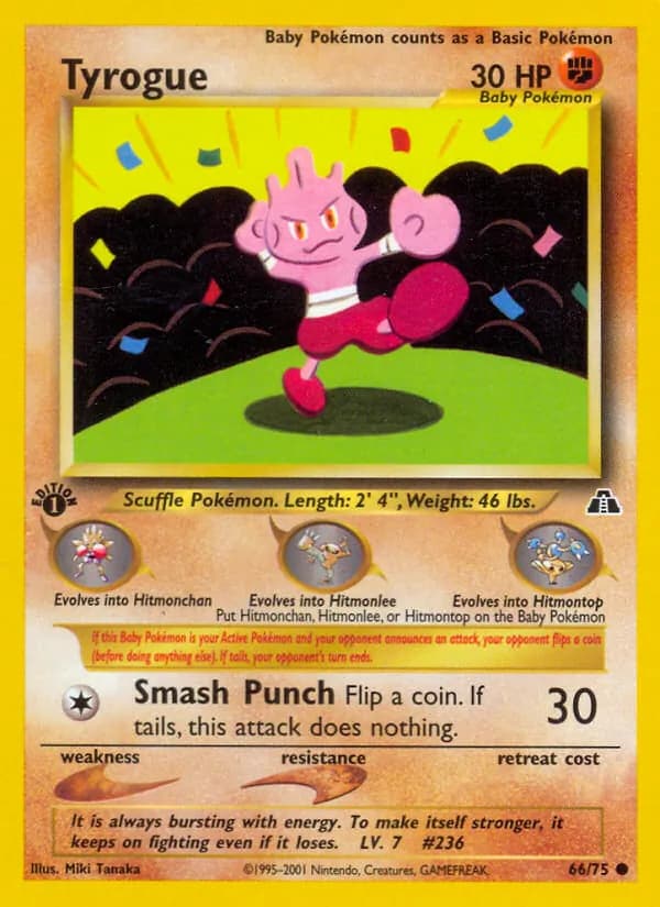 Tyrogue card image