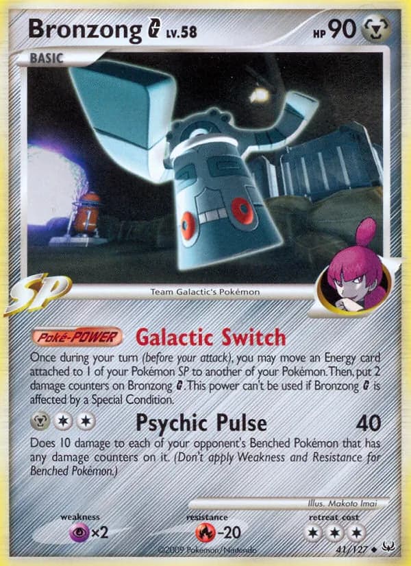 Bronzong G card image