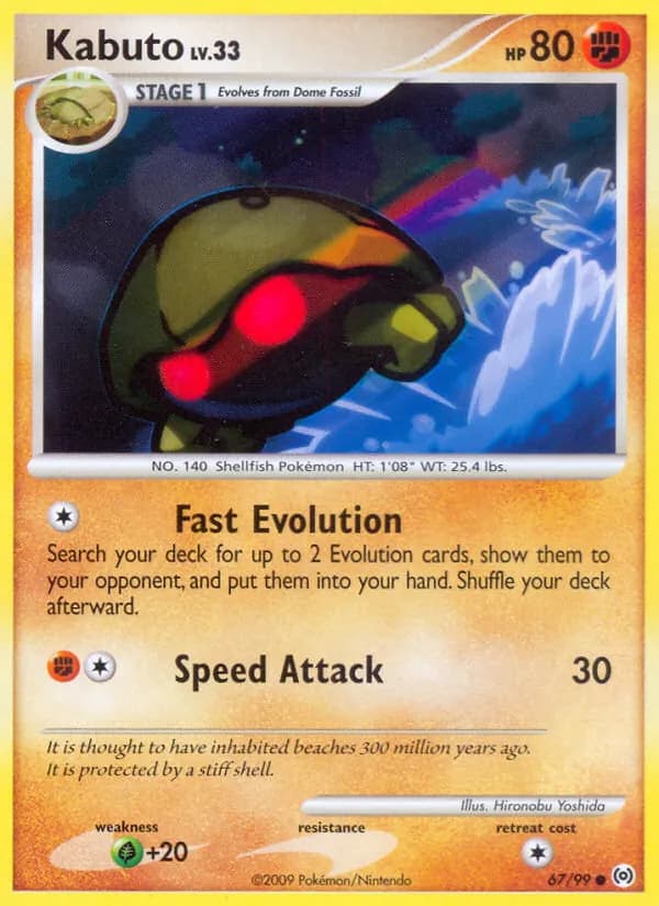 Kabuto card image