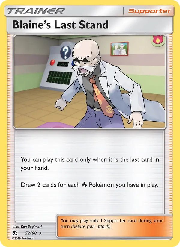 Blaine’s Last Stand card image