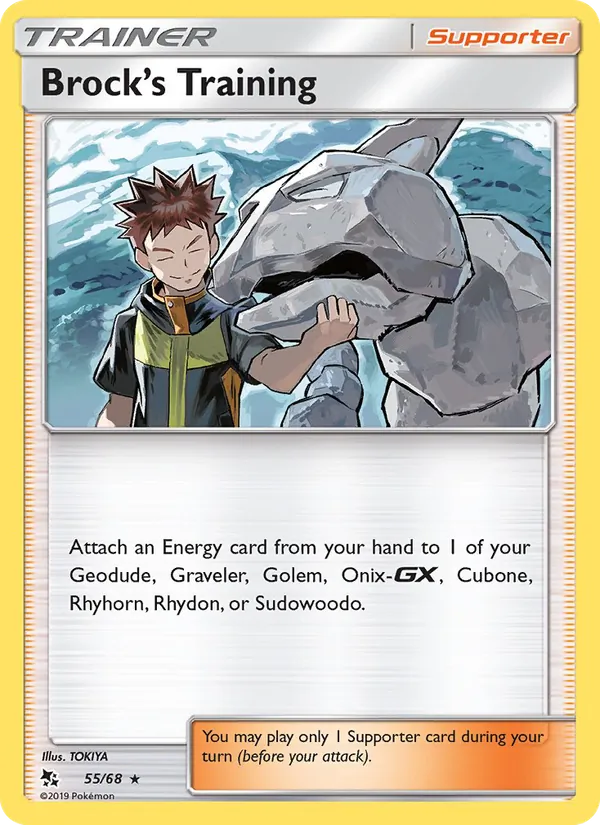 Brock’s Training card image