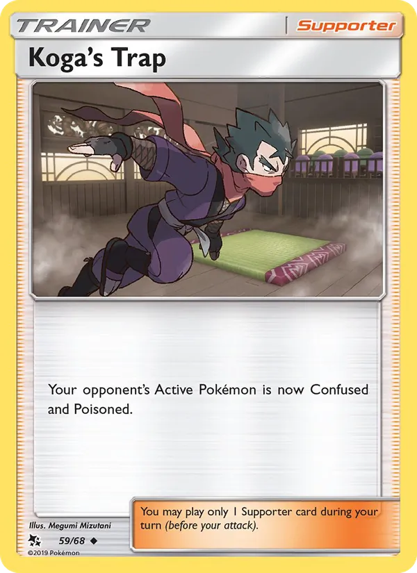 Koga’s Trap card image