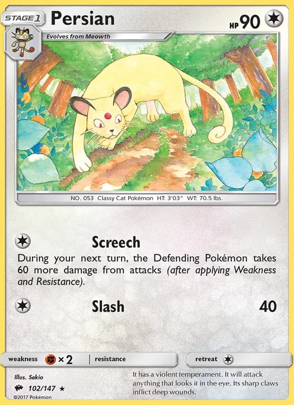 Persian card image