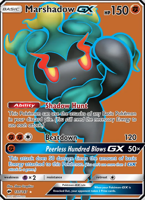 Marshadow GX card image