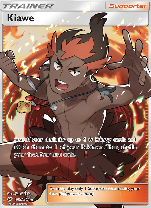 Kiawe card image