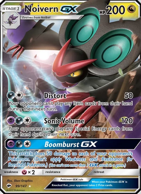 Noivern GX card image