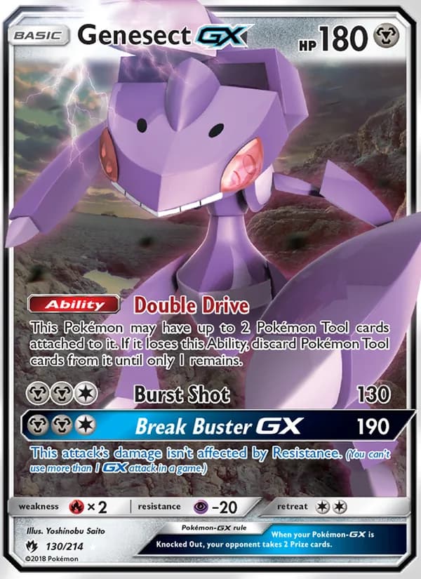 Genesect GX card image