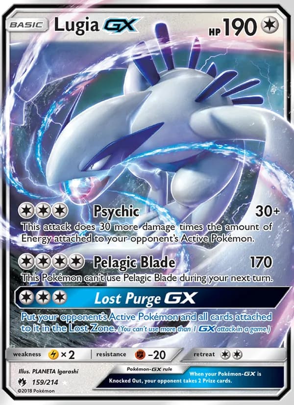 Lugia GX card image