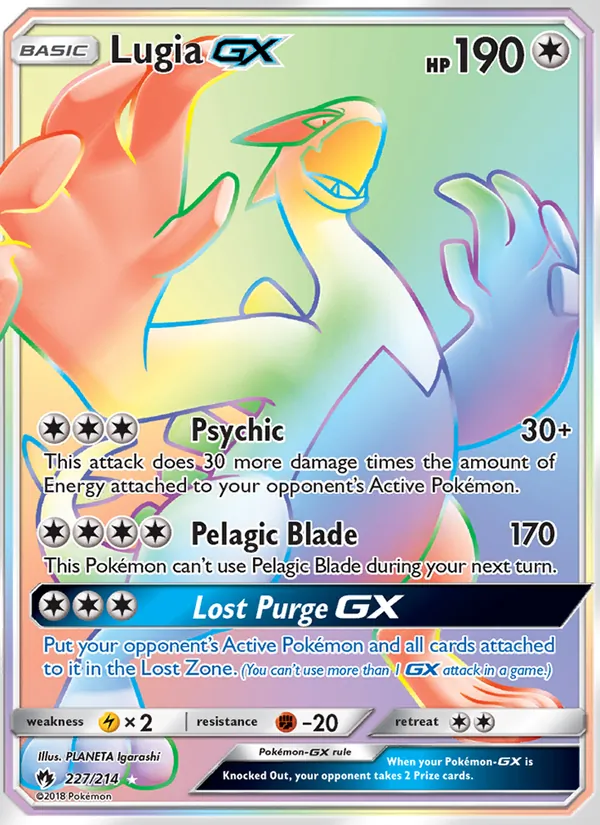 Lugia GX card image