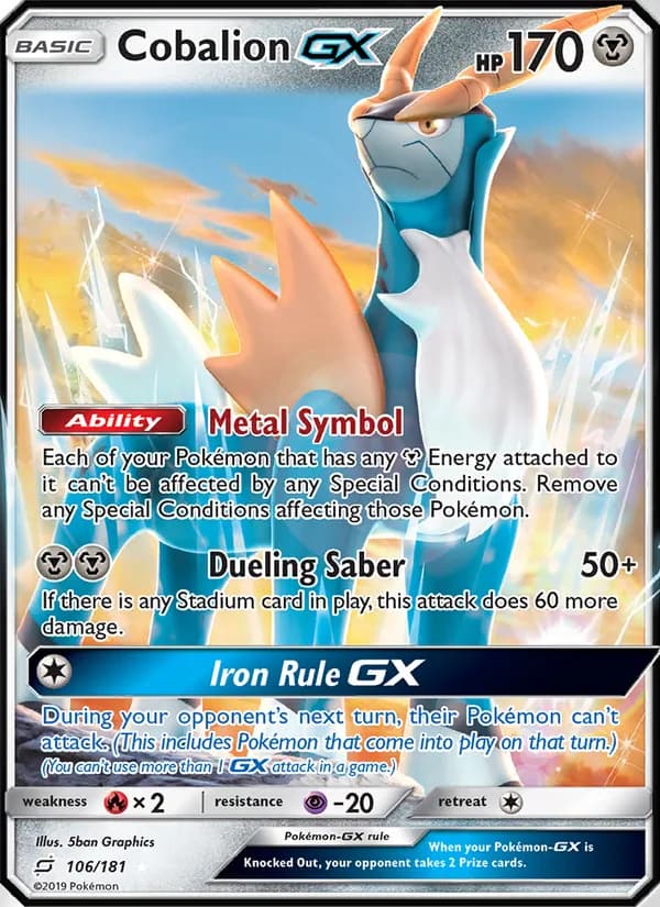 Cobalion GX card image
