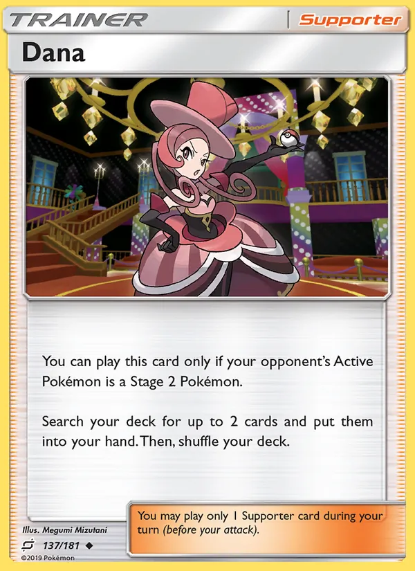 Dana card image