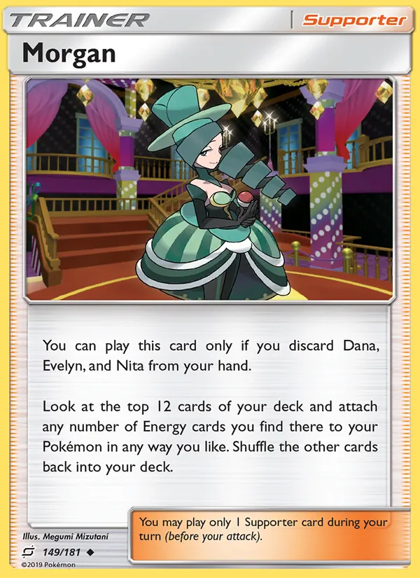 Morgan card image