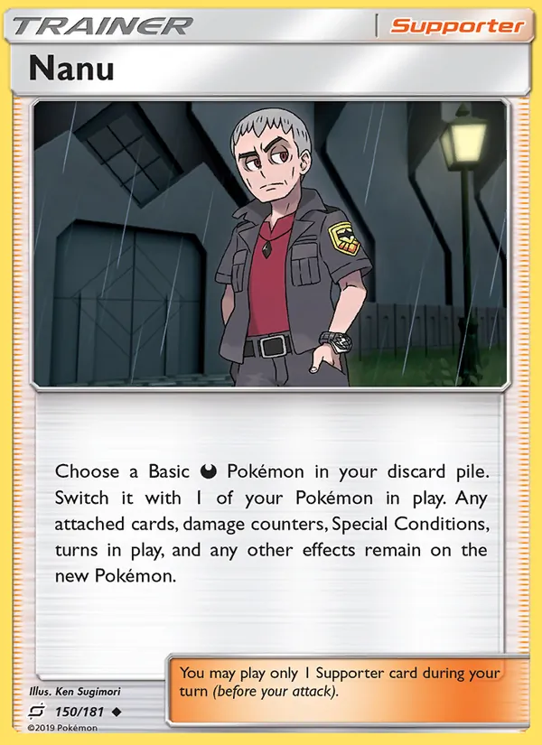 Nanu card image