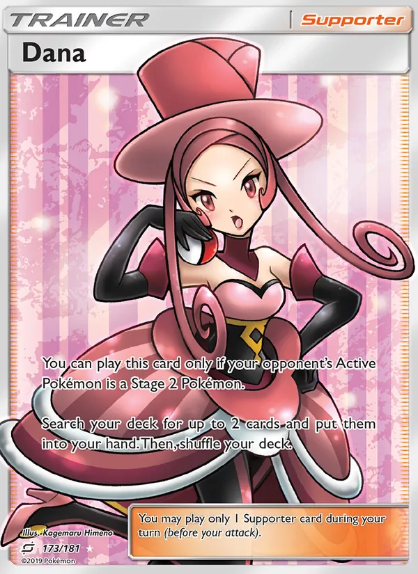 Dana card image
