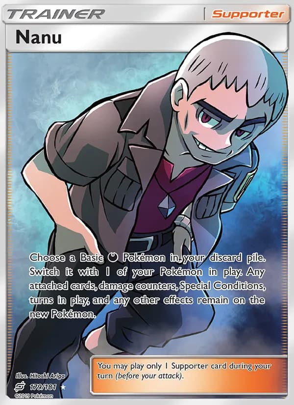 Nanu card image