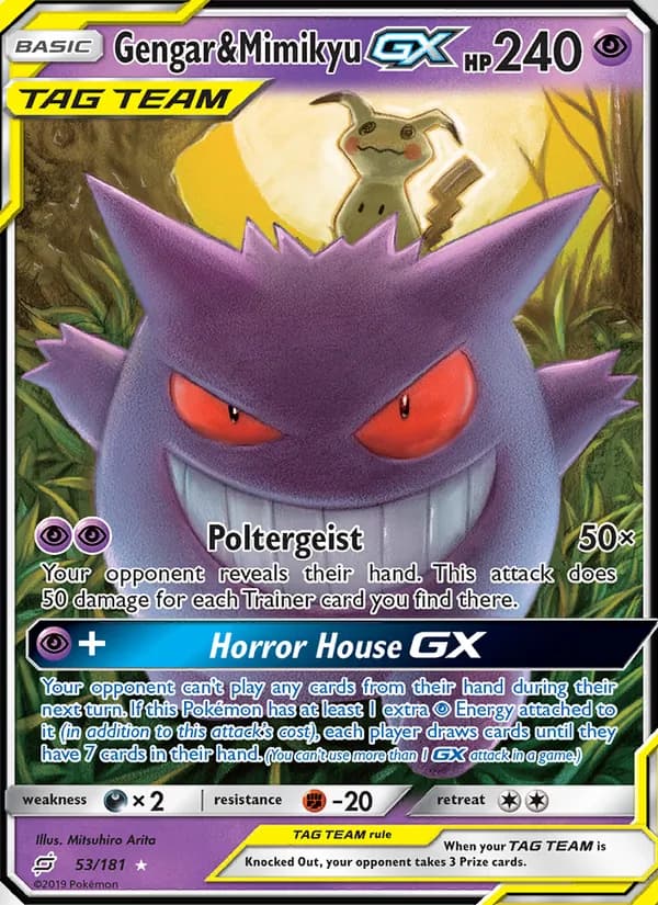 Gengar & Mimikyu GX card image
