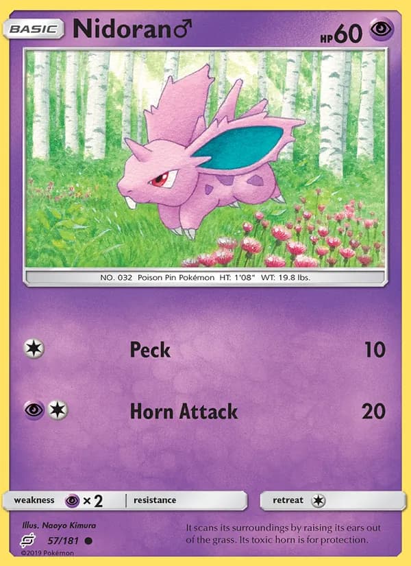 Nidoran♂ card image