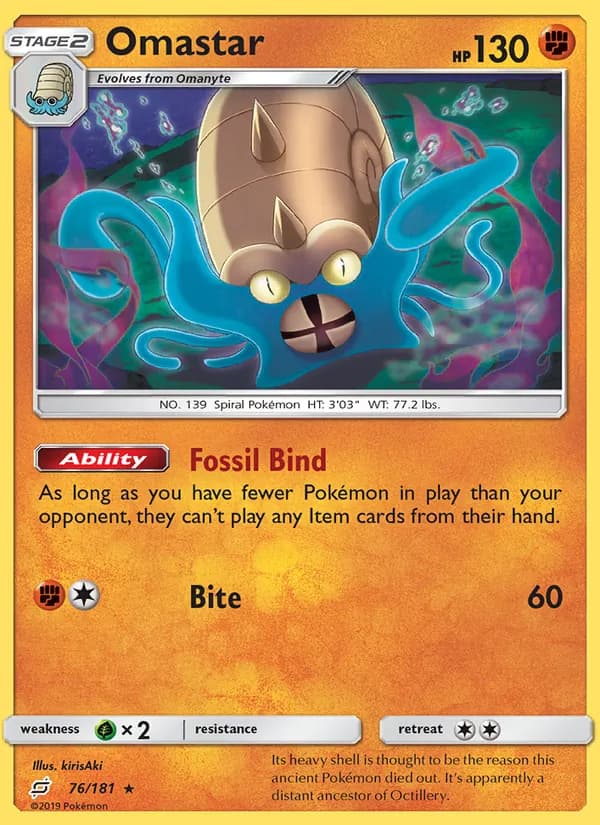 Omastar card image