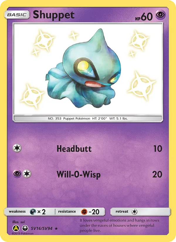 Shuppet card image
