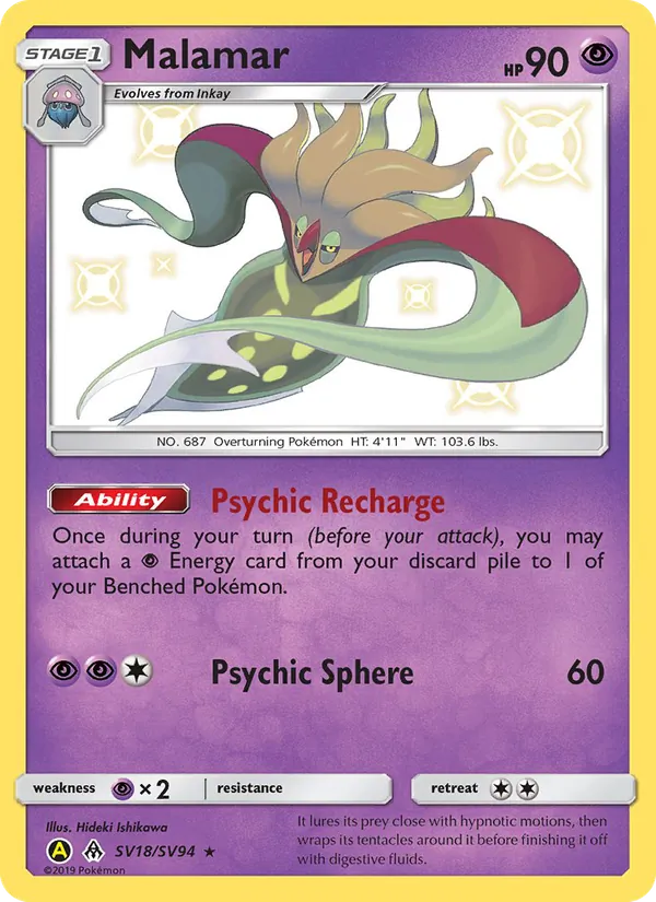 Malamar card image
