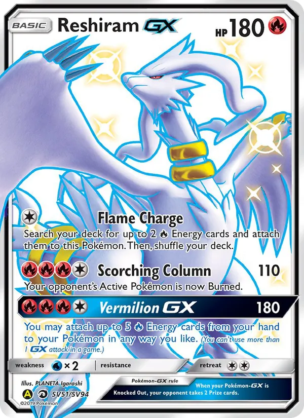Reshiram-GX card image