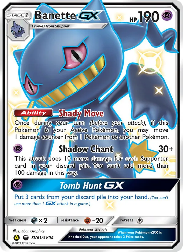 Banette-GX card image