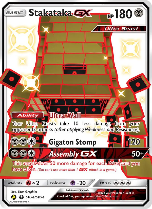 Stakataka-GX card image