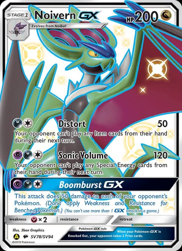 Noivern-GX card image