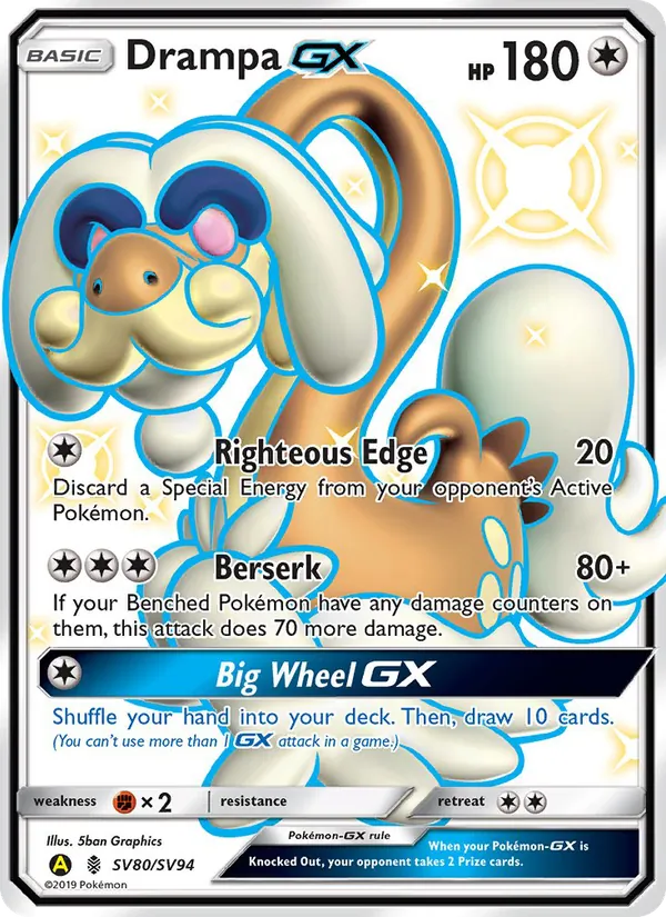 Drampa-GX card image